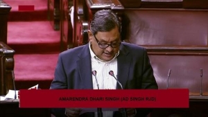 amarendra dhari singh