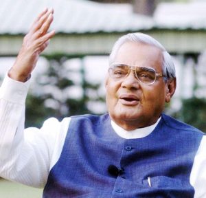atal bihari vajpayee