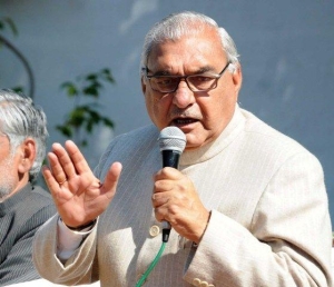 bhupinder singh hooda