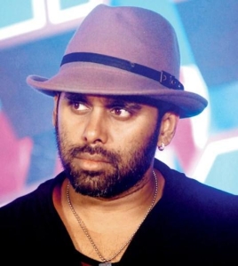 bosco martis