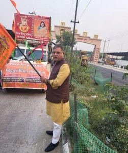 chander parkash kathuria