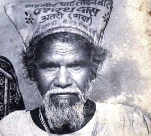 dashrath manjhi