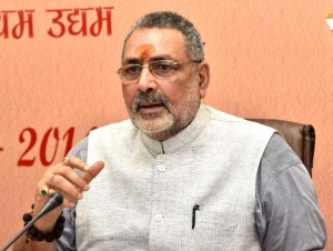 giriraj singh