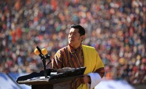 jigme khesar namgyel wangchuck