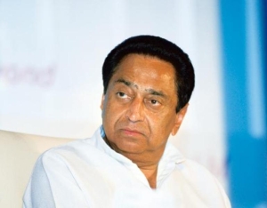 kamal nath