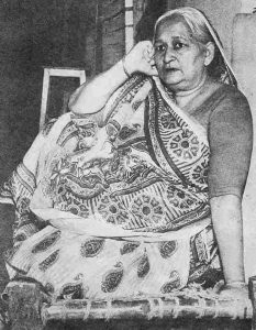 leela mishra