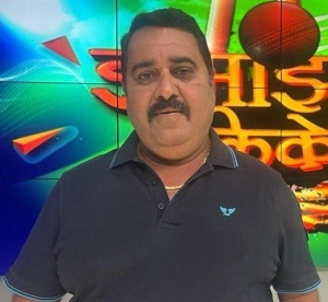 rajkumar sharma