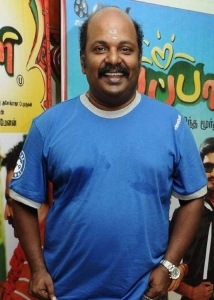 singampuli