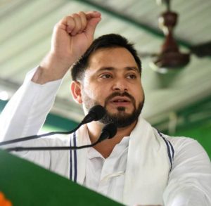 tejashwi yadav