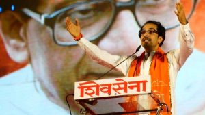 uddhav thackeray