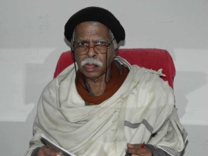vashishtha narayan singh