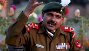 yogendra singh yadav (pvc)
