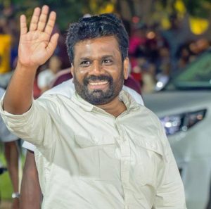 anura kumara dissanayake
