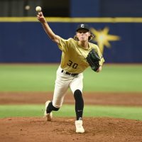 justin crawford 1775077774